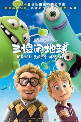 精品一区在线观看
