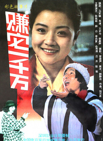 日韩欧美中国av